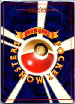 Misty's Horsea 116 Non Holo Japanese Leaders' Stadium - Pokemon Card - LP - Image 2