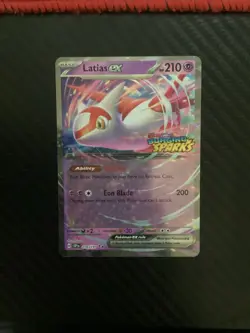Latias ex 076/191 - Latias ex Special Collection Promo - Pokemon TCG (NM) - Image 1