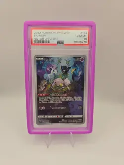 PSA 10 Mew 183/172 AR VSTAR Universe s12a 2022 Pokemon Card Japanese Gem Mint - Image 1