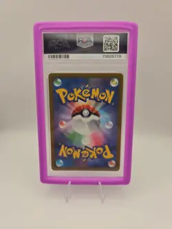PSA 10 Mew 183/172 AR VSTAR Universe s12a 2022 Pokemon Card Japanese Gem Mint - Image 2