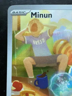 Pokemon Minun 194/182 Paradox Rift Illustration Rare (NM) - Image 2