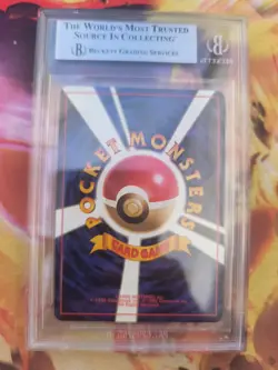 Pokemon Karte Card Lt Surge's Electabuzz Gym Heroes Holo japanese Beckett BGS 8 - Image 5