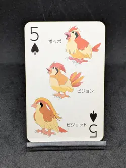 1998 Vintage Pidgeot/Pidgey 5 of Spades Pokemon Televi-kun Poker Playing Card - Image 1