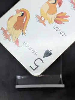 1998 Vintage Pidgeot/Pidgey 5 of Spades Pokemon Televi-kun Poker Playing Card - Image 4