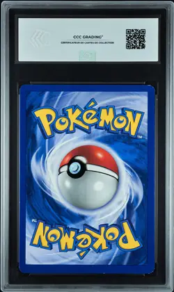 Carte Pokemon Ectoplasma obscur 6/105 HOLO CCC 7 Neo Destiny Francais - Image 2