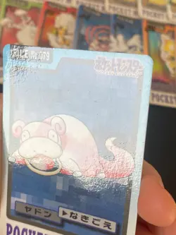 JAPANESE POKEMON SLOWPOKE No.079 CARDDASS 1997 POCKET MONSTER RAMOLOSS - VG/EXC - Image 2