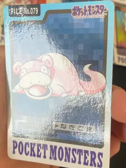 JAPANESE POKEMON SLOWPOKE No.079 CARDDASS 1997 POCKET MONSTER RAMOLOSS - VG/EXC - Image 3