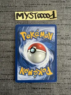 Carte Pokemon M.Fuji 58/62 Edition 1 Fossile Wizards Francais Occasion - Image 2