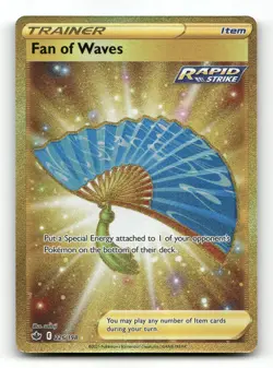 Fan of Waves 226/198 - Chilling Reign - Pokemon Card NM/M - Image 1