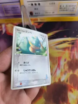 Pokemon Karte Card LaRozsse's Munchlax Mamphaxo Vs Movie Set Deoxys japanese VG - Image 4