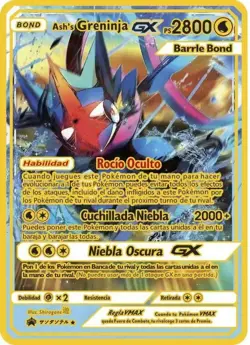 Pokemon Ash's Greninja GX HP 2800 Metal Collectable Cards VMAX EX GX MEGA - Image 1