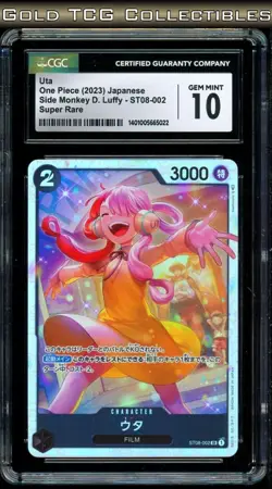 CGC 10 ⭐ One Piece Uta SR ST08-002 Monkey D Luffy Side Deck Promo Japanese - Image 1