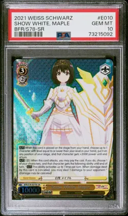 WEISS SCHWARZ BOFURI E010 SNOW WHITE MAPLE SR PSA 10 GEM MINT - Image 1