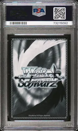 WEISS SCHWARZ BOFURI E010 SNOW WHITE MAPLE SR PSA 10 GEM MINT - Image 2