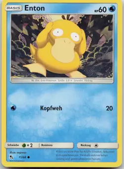 Enton/Psyduck 11/68 - Verborgenes Schicksal - DE - NM - Pokemon TCG Karte - Image 1
