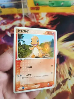 Pokemon Karte Card Glumanda Charmander Meiji Chocolate Promo Adv japanese VG- - Image 2