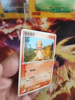 Pokemon Karte Card Glumanda Charmander Meiji Chocolate Promo Adv japanese VG- - Image 3