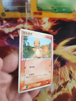 Pokemon Karte Card Glumanda Charmander Meiji Chocolate Promo Adv japanese VG- - Image 4