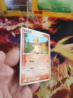 Pokemon Karte Card Glumanda Charmander Meiji Chocolate Promo Adv japanese VG- - Image 5