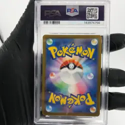 PSA 8 Pokemon Card Psyduck 199/193 AR M2a Japanese Karte [8] - Image 2