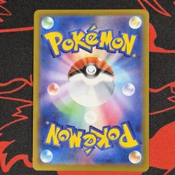 Cinccino ex SAR 117/083 Ninja Spinner m4 2026 Pokemon Card Japanese new NM Mint - Image 3