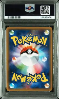 Pokemon PSA 10 Gengar & Mimikyu GX #038 Sun & Moon Tag Bolt 2018 Japanese - Image 2