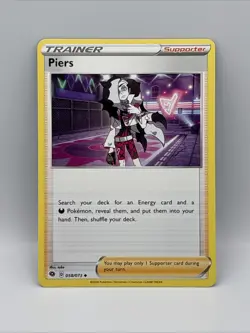 Piers 058/073 Champions Path Pokemon TCG trading card - Image 1
