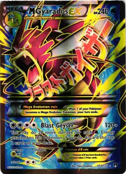 Pokemon TCG MGyarados EX 115/122 Breakpoint Ultra Rare Full Art Holo DMG - Image 1