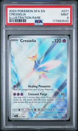 2024 POKEMON SFA EN-SHROUDED FABLE #071 CRESSELIA ILLUSTRATION RARE - Image 1