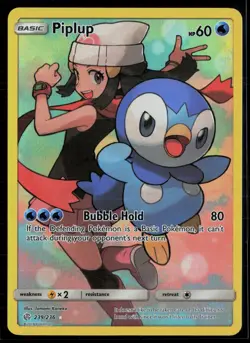 Piplup 239/236 Cosmic Eclipse Secret Rare Pokemon - Image 1