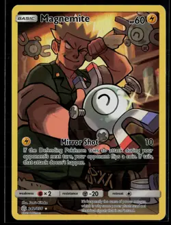 Magnemite 242/236 Cosmic Eclipse Secret Rare Pokemon - Image 1