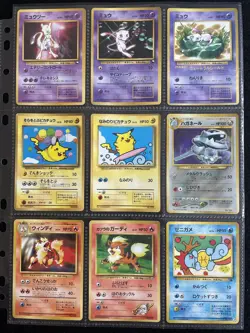 Japanese Pokemon Card Lot 36 Promo only vintage Old Back corocoro,WHF promo Mew - Image 2