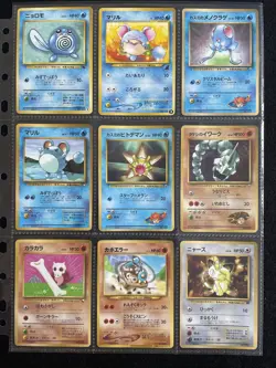 Japanese Pokemon Card Lot 36 Promo only vintage Old Back corocoro,WHF promo Mew - Image 4