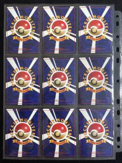 Japanese Pokemon Card Lot 36 Promo only vintage Old Back corocoro,WHF promo Mew - Image 5