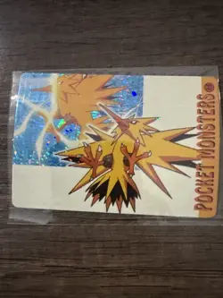 Pokemon Vintage Pocket Monsters Vending HOLO Prism Sticker Bandai 1999 Nintendo - Image 1