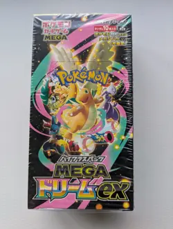 Mega Dream ex Booster Box Pokemon Card M2a Japanese New Sealed w/Shrink 2025 - Image 2