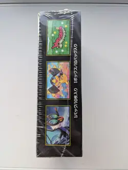 Mega Dream ex Booster Box Pokemon Card M2a Japanese New Sealed w/Shrink 2025 - Image 3
