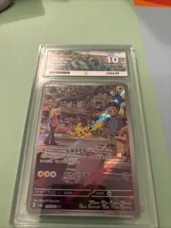 Pokemon TCG Pikachu #173 Scarlet & Violet 151 Full Art Rare Ace Gem Mint 10 - Image 2