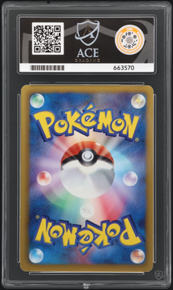 Pokemon Card Rayquaza 077/093 Ex Battle Boost 1st Edition ACE 8 - Image 2