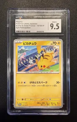 Pokemon Pikachu Gym Participation Japanese Promo 197/SV-P CGC 9.5 - Image 1