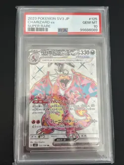 [PSA 10] Charizard ex 125/108 - Ruler of the Black Flame SV3 SR Japanese POKEMON - Image 1