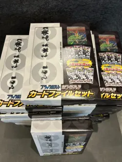 Pokemon Card Black Bolt White Flare Card File Set Sealed Japanese PSL - Image 2