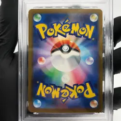 PSA 9 Pokemon Card Mimikyu 205/193 AR M2a Japanese Karte [9] - Image 4