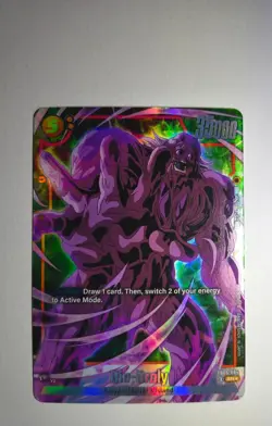 Bio-Broly - FB05-084 (AA) New Adventure Dragon Ball Super TCG Card - Image 1
