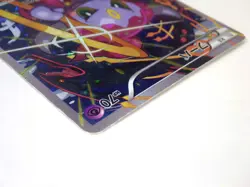 Hoopa with Pikachu 155/XY-P Movie Promo Holo Rare 2015 TCG Japanese Pokemon Card - Image 5
