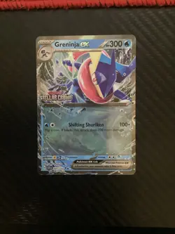 Greninja ex (Stellar Crown Stamped) 041/142 Miscellaneous Cards & Products Holo - Image 1