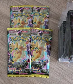 Pokemon Job Lot Packs Japanese EX cards - Image 3