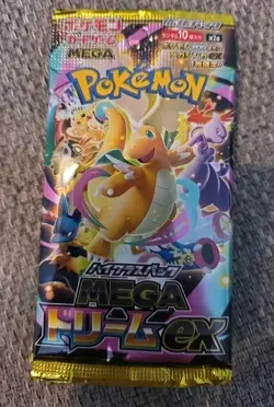 Pokemon Job Lot Packs Japanese EX cards - Image 5