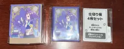 Pokemon Mega Symphonia Deck Box and Sleeves Acerola Pokemon Center Exclusive - Image 1