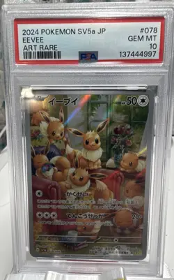 2024 POKEMON JAPANESE SV5A-CRIMSON HAZE ART RARE #078 EEVEE PSA 10 - Image 1